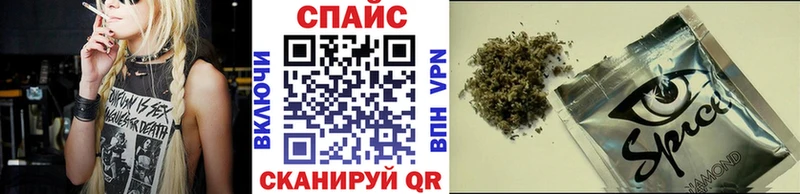 Бутират жидкий экстази  Можга 