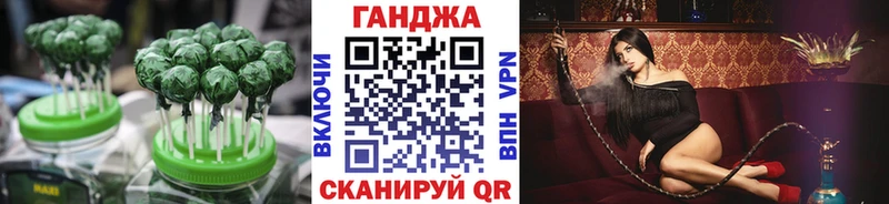 сайты даркнета как зайти  Можга  Печенье с ТГК марихуана 