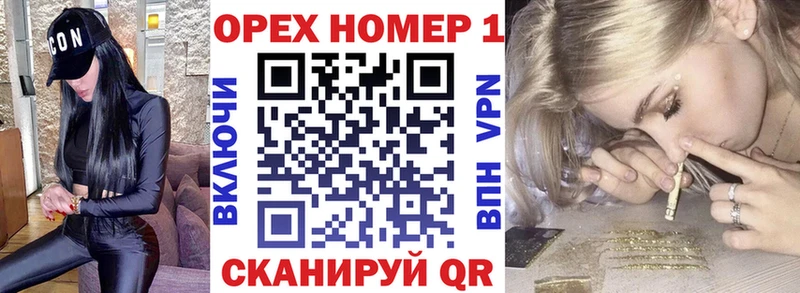 даркнет сайт  это телеграм  COCAIN Колумбийский  Можга 
