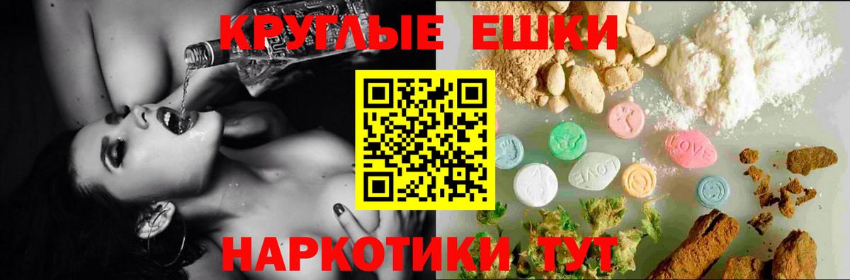 Можга  Ecstasy бентли  Экстази  Вход с VPN  ЭКСТАЗИ louis Vuitton 