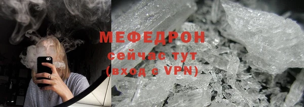 героин Дмитров