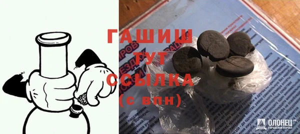 скорость Дмитровск