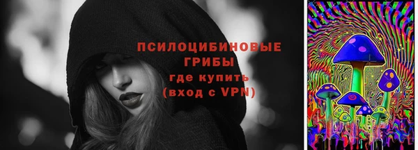 скорость Дмитровск