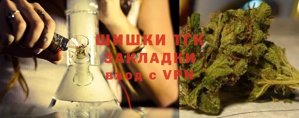 героин Дмитров