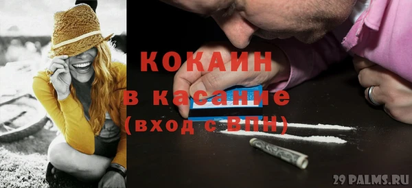 скорость Дмитровск