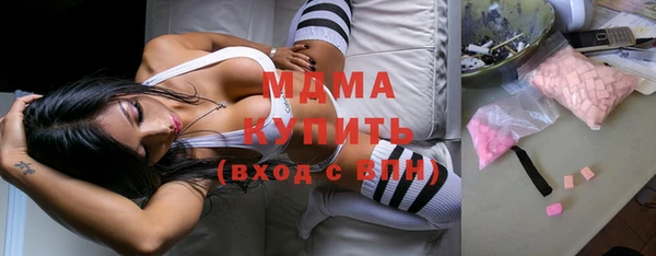 героин Дмитров