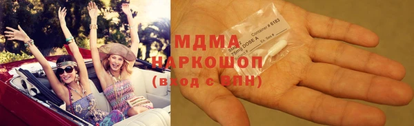 героин Дмитров