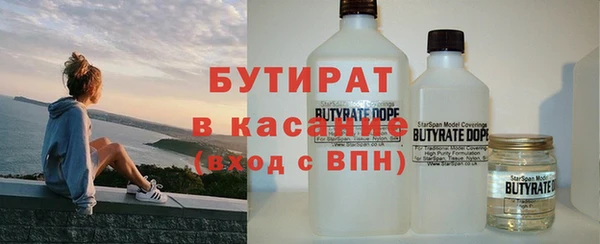 ешки Дмитриев