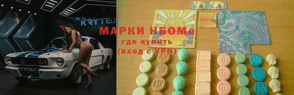 ешки Дмитриев