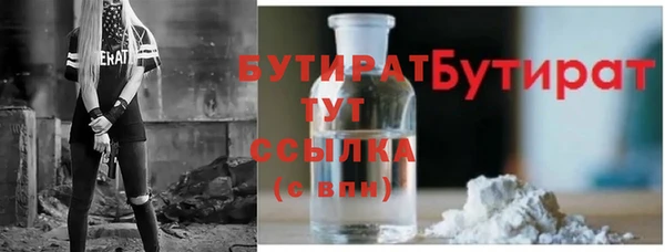 ешки Дмитриев