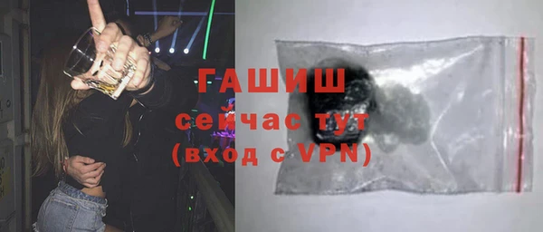 мдпв Шарыпово