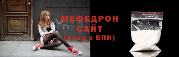 ешки Дмитриев