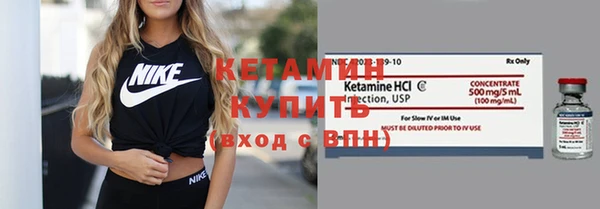 героин Дмитров