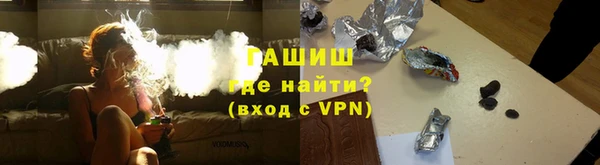 скорость Дмитровск