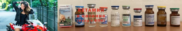 героин Дмитров