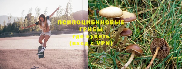героин Дмитров