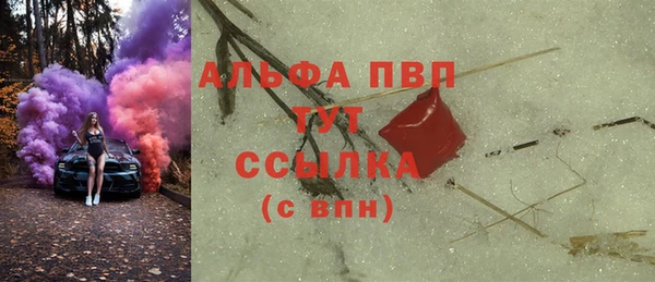 скорость Дмитровск