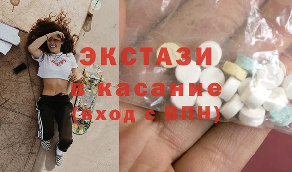 ешки Дмитриев