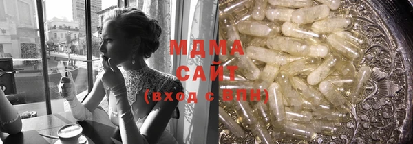 ешки Дмитриев