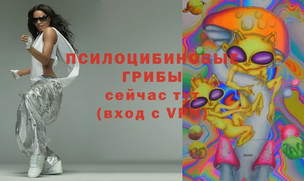 а пвп мука Михайловск
