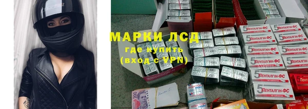 героин Дмитров