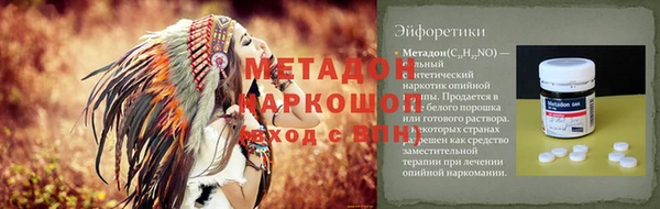 ешки Дмитриев