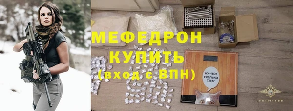 героин Дмитров