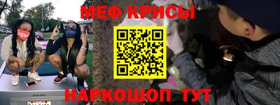 МДПВ Кандалакша