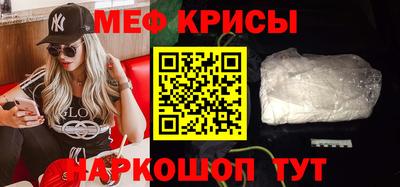 дурь Канаш