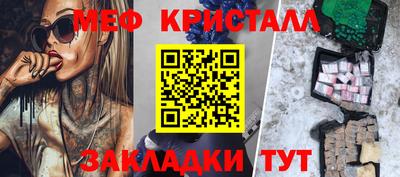 дурь Канаш