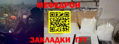 a pvp Камышлов