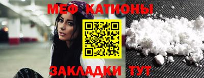 наркотики Балашиха