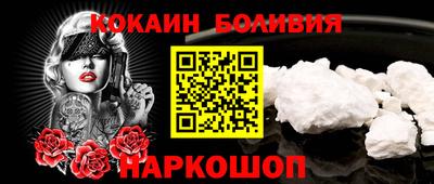 a pvp Камышлов