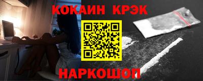 дурь Канаш