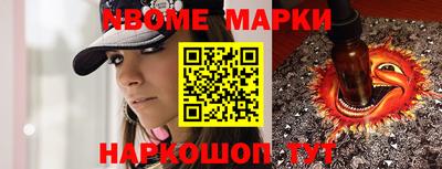 МДПВ Кандалакша