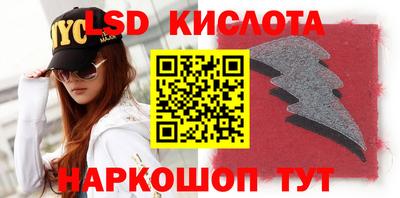 дурь Канаш