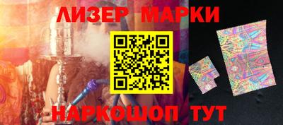 наркотики Балашиха