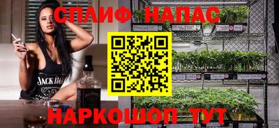 МДПВ Кандалакша