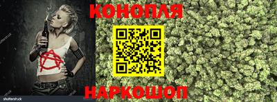 дурь Канаш