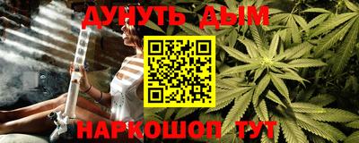 МДПВ Кандалакша