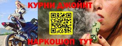 кокаин VHQ Балахна