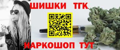 дурь Канаш