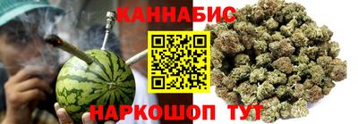 дурь Канаш