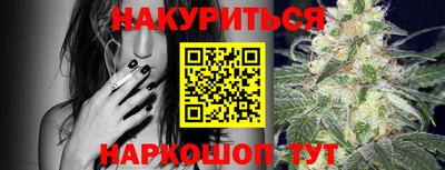 МДПВ Кандалакша