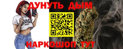 МДПВ Кандалакша