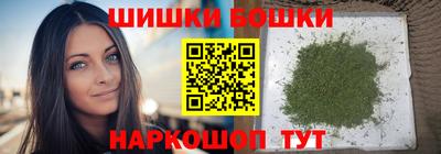 МДПВ Кандалакша