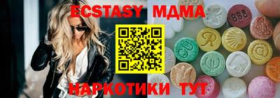 дурь Канаш