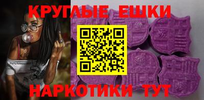 кокаин VHQ Балахна