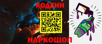 дурь Канаш