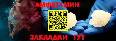 МДПВ Кандалакша
